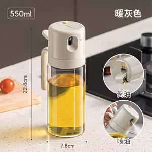 Multi-funcional Glass Spray Garrafa Roasting <span class=keywords><strong>Oil</strong></span> Pulverizador Névoa Contínua 2 Em 1 BBQ Olive <span class=keywords><strong>Oil</strong></span> Dispenser para Cozinhar - Product Image 5