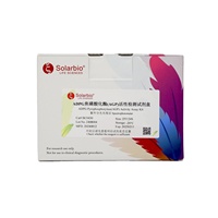 Kit d'essai biochimique Solarbio BC5255, kit d'essai d'activité de la superoxyde dismutase (SOD) (colorimétrie WST) pour la recherche scientifique