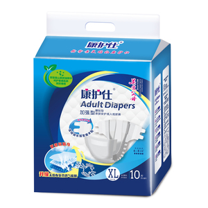Meilleure vente OEM de <span class=keywords><strong>couches</strong></span> ultra épaisses <span class=keywords><strong>pour</strong></span> <span class=keywords><strong>adultes</strong></span> haute capacité d'aspiration nouveau design de <span class=keywords><strong>couches</strong></span> imprimées <span class=keywords><strong>pour</strong></span> <span class=keywords><strong>les</strong></span> <span class=keywords><strong>adultes</strong></span> âgés - Product Image 6