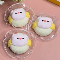 Jouet Squishy en forme de cochon, à remontée lente, anti-stress, pour soulager l'anxiété, décoration de bureau, cadeau de fête