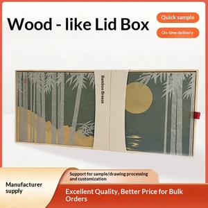 Caja de Regalo con Tapa de Aspecto de Madera, Cinta de Papel Especial Personalizada para Negocios, Directo de Fábrica - Product Image 4