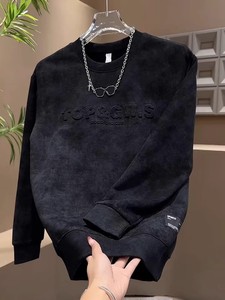 Nouveauté Automne/Hiver 2025 – Pull Homme Polyvalent et Tendance à Col Rond, Coupe Ample, Motif Cœur Gaufré, en Mélange de Polyester - Product Image 6