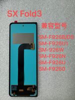 Grosir Layar LCD HP Kecil Samsung Galaxy TFT Z Fold 6 5 4 3 2 Fold6 Fold5 Fold4 Fold3 Fold2 Flip 2 3 4 5 6