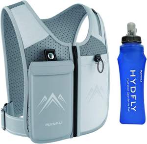 Échantillon gratuit : Gilet de course et de cyclisme avec porte-bouteille et support de téléphone - Product Image 2