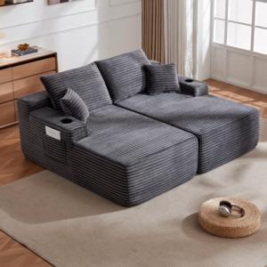 Modern <b>Inflatable</b> Modular Loveseat <b>Sofa</b> Adjustable Height Eco-Friendly Fabric Portable Design Square Shape Cushion Back - Product Image 3