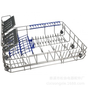 Canasta de Plástico para Lavavajillas Electrolux 2507 SX002507 para Uso Doméstico y Comercial - Product Image 4