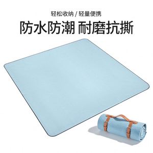 Tapete Plegable Ligero de Peva, Impermeable, Suave, para Playa, Camping y Picnics - Product Image 3