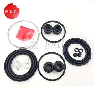 ชุดซ่อมกระบอกเบรก Enyi รุ่น 04478-02310 สำหรับคาลิปเปอร์เบรกดิสก์หน้ารถยนต์โตโยต้า - Product Image 1