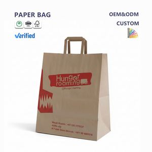 Bolsa de Papel Kraft Reciclado Marrón de Tamaño Personalizado para Ropa y Zapatos con Impresión de Logotipo Personalizado, Estilo Clásico, Promocional - Product Image 1