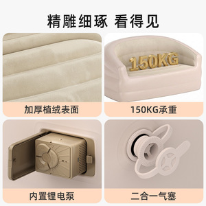 Self <b>Inflating</b> <b>Sofa</b> Double Size 138x87x71cm Portable Air <b>Sofa</b> For Indoor Outdoor Use Minimalist Style - Product Image 4