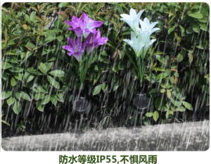Lámpara Solar LED de Jardín con 4 Flores de Lirio, Fibra de Vidrio Recubierta de PE, Estilo Rústico, Decoración Artística, para Uso en Interiores y Exteriores, Hogares, Hoteles, Centros Comerciales - Product Image 4