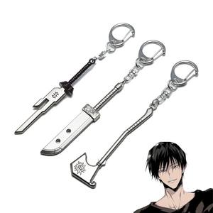 Llaveros de Anime Jujutsu Kaisen, Fushiguro Toji, <span class=keywords><strong>Nanami</strong></span> <span class=keywords><strong>Kento</strong></span>, Llavero de Metal, Colecciones de Cosplay de Halloween, Recuerdos, Regalos - Product Image 1