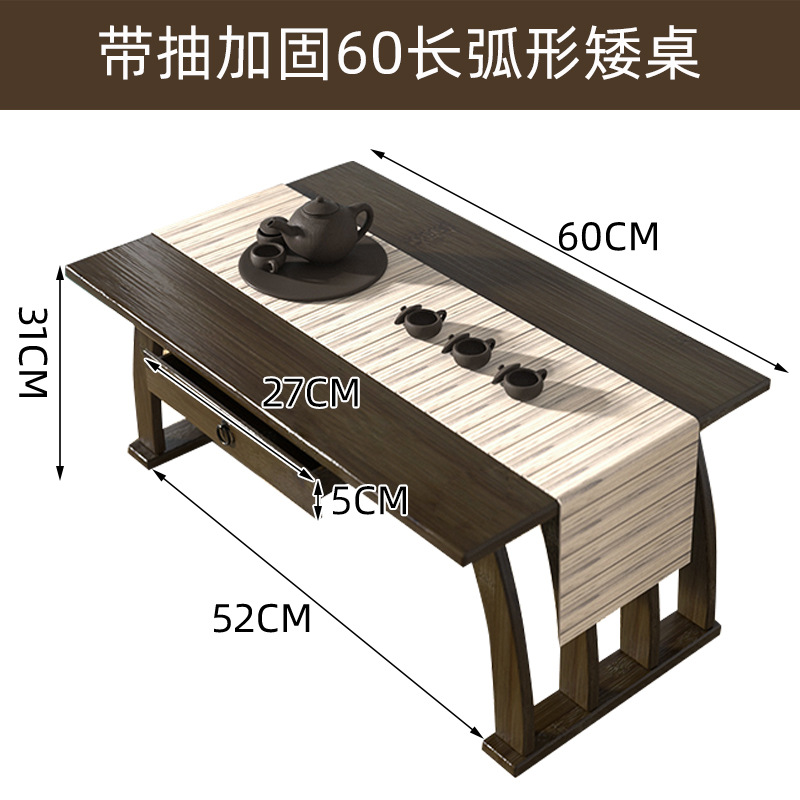 Table de baie vitrée incurvée de 60 cm avec tiroirs