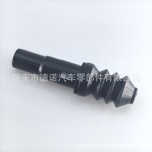 Honda Fuel Tank Cap Auxiliary Switch Push <b>Rod</b> 74486-TF0-013 For Civic <b>Plastic</b> Part - Product Image 4