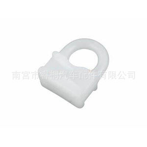 Clip de rideau en plastique Shuangxuan 255070940A pour VW Bus T3 T4, pièce automobile unique - Product Image 1