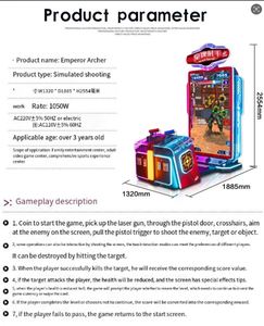Console d'arcade à monnayeur pour jeu de tir à deux pistolets, compétitif à deux joueurs, avec plusieurs scènes interchangeables - Product Image 5