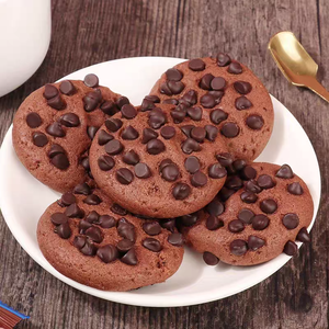 Galletas de Chocolate con Granos, Deliciosos Bocadillos Asiáticos, Bien Recibidos en Mercados de Todo el Mundo - Product Image 1