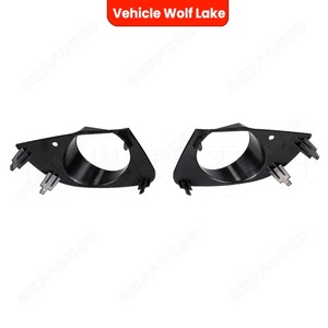 กรอบไฟตัดหมอก BMW E66 ปี 2006-2008 วัสดุ ABS แบบหนีบ ติดตั้งกับฝาครอบกันชนหน้า ซ้าย ขวา 51117142179 51117142180 - Product Image 3