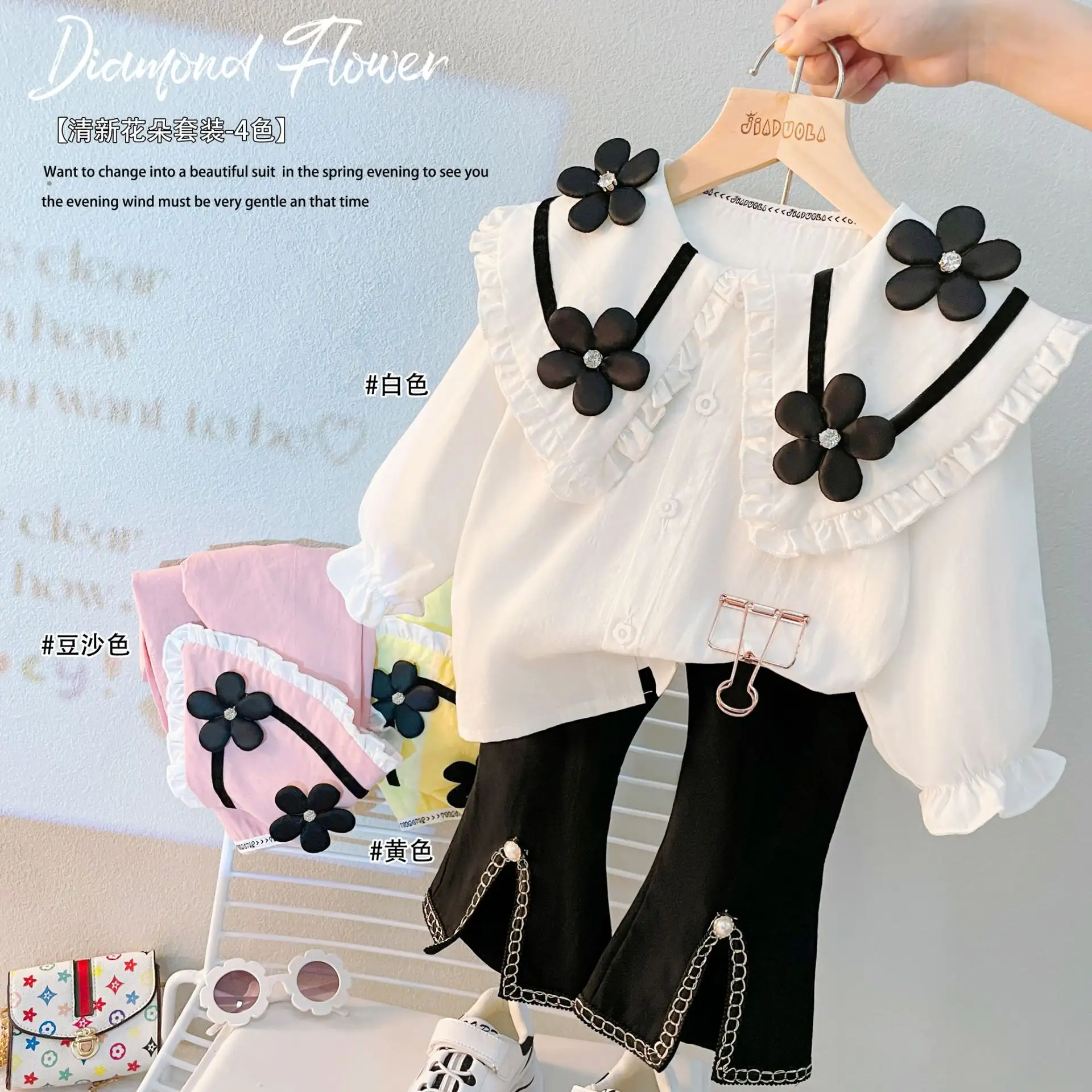 Spring Long Sleeve White Floral Blouse Shirts With Pearl Dress Children Clothes Sets Outfits