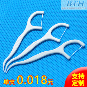 Toothpoint 1000 Palillos de Hilo Dental Clásicos al por Mayor, Hilo Dental de Alta Tensión para Uso Doméstico o en Hoteles, Precio Especial al por Mayor - Product Image 3