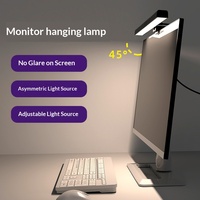 Luz ambiental montada en la pantalla, luz de relleno para monitor que protege la vista, lámpara para computadora, luz para el cuidado de los ojos apta para estudiantes, pantalla curva