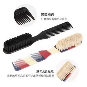 Cepillo para Barba con Diseño de Poste de Barbero, Personalizable con Logotipo, Doble Cara, para Limpiar el Cuello en el Salón de Belleza - Product Image 3