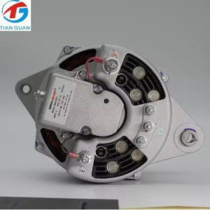 Alternateur de moteur automobile ATG20857 3701-00267 8LHA3040UC ALT0178 ALT0178G 246002120 ATG20857 Ensemble d'alternateur Auto Eng - Product Image 2