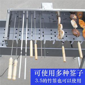 Parrilla Automática Butterfly Grill con Soporte Inclinable de 5V, Acero Inoxidable, Ancho Ajustable, Brochetas Giratorias para Cocinar Barbacoa - Product Image 3