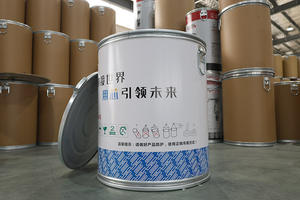 برميل سلك محشو بالفلكس سعة 150 كجم صديق للبيئة وقابل لإعادة التدوير |   برميل ورقي قابل لإعادة الاستخدام وقابل للتكديس من SJPACK جيانغسو CH - Product Image 6