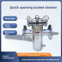Filtre à panier relevable manuel à ouverture rapide, de type annulaire et d'angle, pour conduite d'évacuation verticale droite, pour applications eau et huile