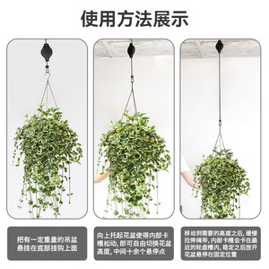 Crochet de jardin télescopique Niu Xiang noir avec mousqueton réglable en hauteur pour le jardinage domestique - Product Image 5