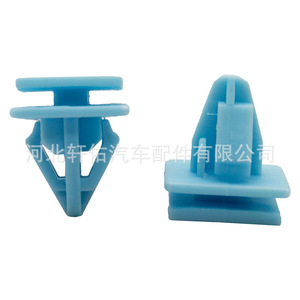 Clip de fixation de panneau de carrosserie Hyundai Kia 87758-3L000 en plastique pour garniture intérieure Sonata Sorento Azera Optima - Product Image 3