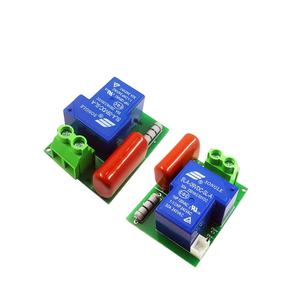 MK ATORCH 9V 30A pour module relais DT24 DT24PW C729 - Product Image 1