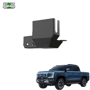 Condenser Guard <strong>Metal</strong> 3mm for BYD SHARK 6 Coolant Pipe Guard Impact Protection Chassis Protection <strong>Heat</strong> <strong>Dissipation</strong> Auto <strong>Parts</strong> - Product Image 1