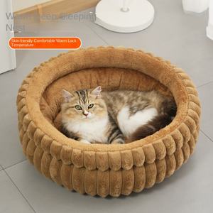 2025 Verdickte Indoor Soft Round Pet Nest Umwelt freundliche Winters chlaf matte für Katzen und Hunde Neues Plüsch Warmes Katzen-und Hunde bett - Product Image 3