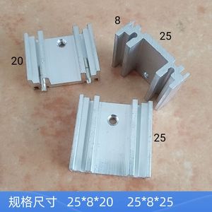 ฮีทซิงค์อะลูมิเนียม To-220 ขนาด 25x8 มม. ประสิทธิภาพสูง สำหรับมอสเฟต ไทริสเตอร์ 7805 ซีเนอร์ไดโอด - Product Image 3