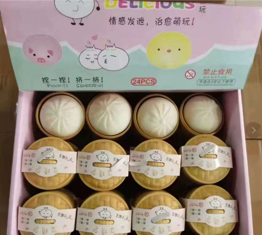 Juguete para apretar de tamaño pequeño [Versión blanca]