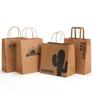 Sacs de courses, sacs en papier kraft personnalisés, personnalisation de la couleur, de la taille et du logo. - Product Image 1