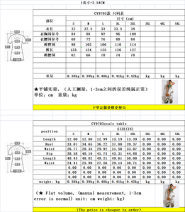 Ensemble deux pièces crop top à imprimé floral, épaules dénudées, design tendance 2022, mode sexy pour soirée en club, ensemble deux pièces <span class=keywords><strong>2021</strong></span> - Product Image 6