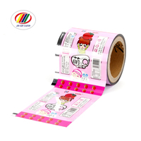 Chine fournisseur sécurité alimentaire de qualité alimentaire en aluminium métallisé snack alimentaire emballage sachet film rouleau thermoscellable emballages de bonbons personnalisés