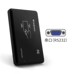 Lector RFID de 13.56Mhz RS232 USB, Lector de Tarjetas IC, Control de Acceso <span class=keywords><strong>Decimal</strong></span>, Lector de Tarjetas NFC Inteligente 10H - Product Image 4