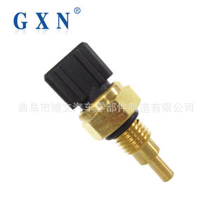 Capteur de température Gxn S11-3617011EA pour capteur de température d'eau QQ0.8 - Product Image 5