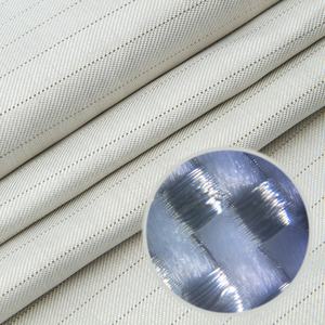 击剑制服军刀夹克用导电镀银织物 - Product Image 5