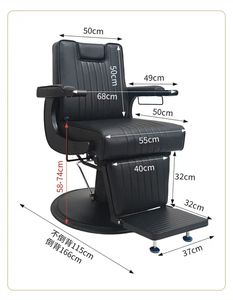 Fauteuil de coiffure et de coloration professionnel avec pompe hydraulique grande capacité et appui-tête pliable - Product Image 6