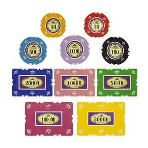 Juego de corona de arcilla redonda, fichas de póker y fichas de póker, placa, fichas de póker con funda de casino, venta al por mayor - Product Image 2