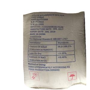 Gıda katkı maddeleri için sıcak satış 99% gıda sınıfı sodyum bikarbonat - Product Image 4