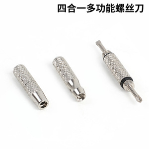 Herramienta de reparación de gafas multifuncional mini personalizable al por mayor con almohadilla nasal moleteada y tornillo Torx, fabricada en miniatura - Product Image 5
