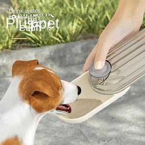 Cão dobrável portátil 3-em 1 Garrafa de água e recipiente de alimento ABS plástico automático ao ar livre <span class=keywords><strong>Pet</strong></span> Travel <span class=keywords><strong>Bowl</strong></span> - Product Image 3