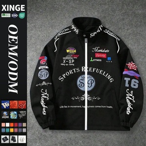 Ventes en gros de vestes zippées décontractées pour hommes de haute qualité, broderie 3D personnalisée, impression graphique de lettres, vestes bomber pour hommes à épaules tombantes - Product Image 1
