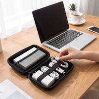 Étui de protection Eva, organiseur de câbles universel, accessoires électroniques, étuis pour divers chargeurs de téléphone USB et sac de rangement pour câbles